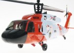 UH-60 Parti őrség