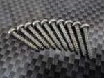 Lemezcsavar (2,2x6,5 mm)