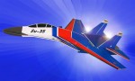 Varion SU-35
