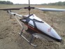 Vanguard Big Max 