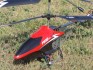 Vanguard Big Max 