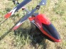 Vanguard Big Max 