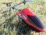 Vanguard Big Max 