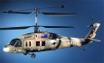 UH-60 Hawk Army