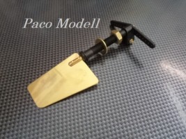 Kormánylapát (46x32 réz)