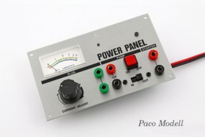Start Panel