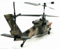 UH-60 Hawk Army