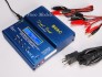 B6 AC  /12V, 220V/  Charger (intelligens akkutöltő)