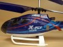 X-Fly Exceed