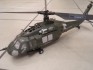 Coast Guard Army (40 cm)