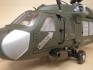 Coast Guard Army (40 cm)