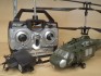 Coast Guard Army (40 cm)