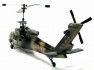 UH-60 Hawk Army