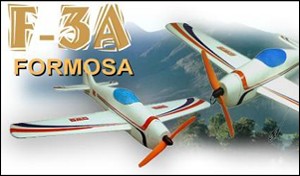 Formosa I-II